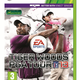 Illustration for article titled Tiger Woods' Covers Feature Special Guest Stars